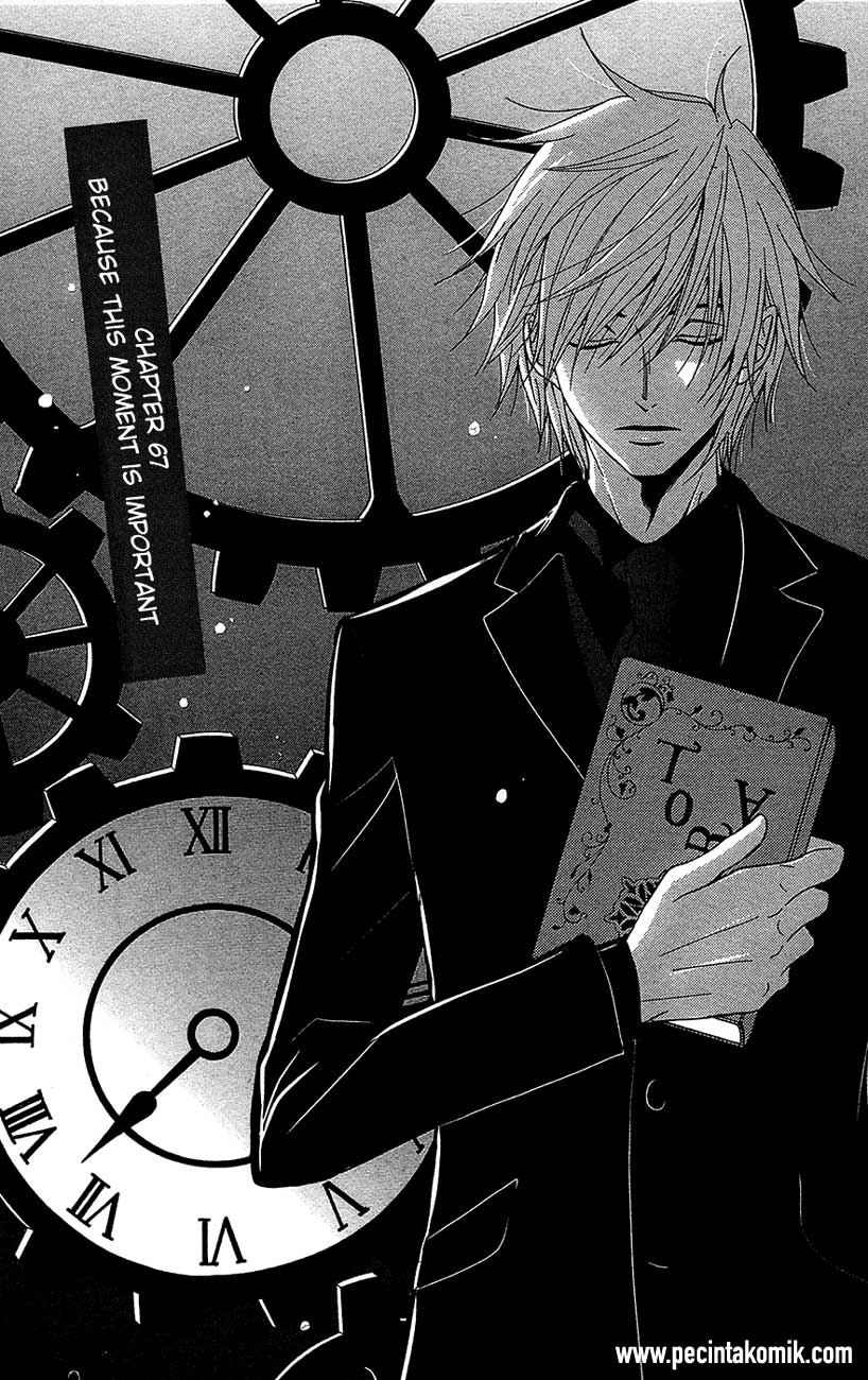 Dengeki Daisy Chapter 67 - halaman 3