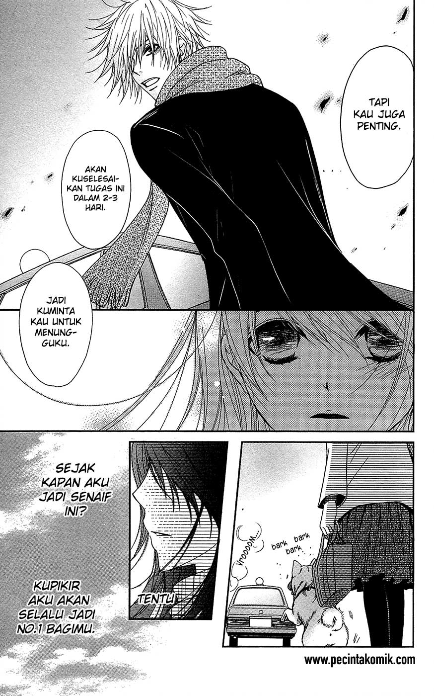Dengeki Daisy Chapter 67 - halaman 31