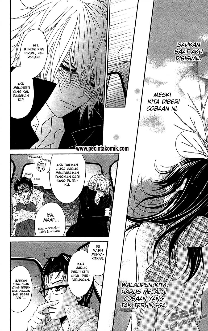 Dengeki Daisy Chapter 67 - halaman 32