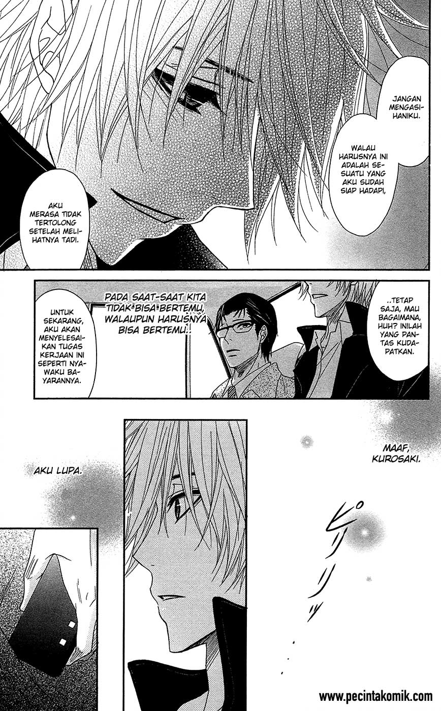 Dengeki Daisy Chapter 67 - halaman 33