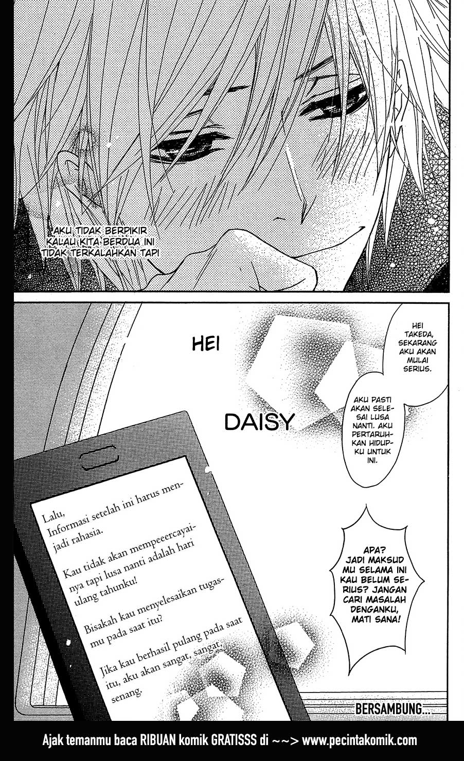Dengeki Daisy Chapter 67 - halaman 37