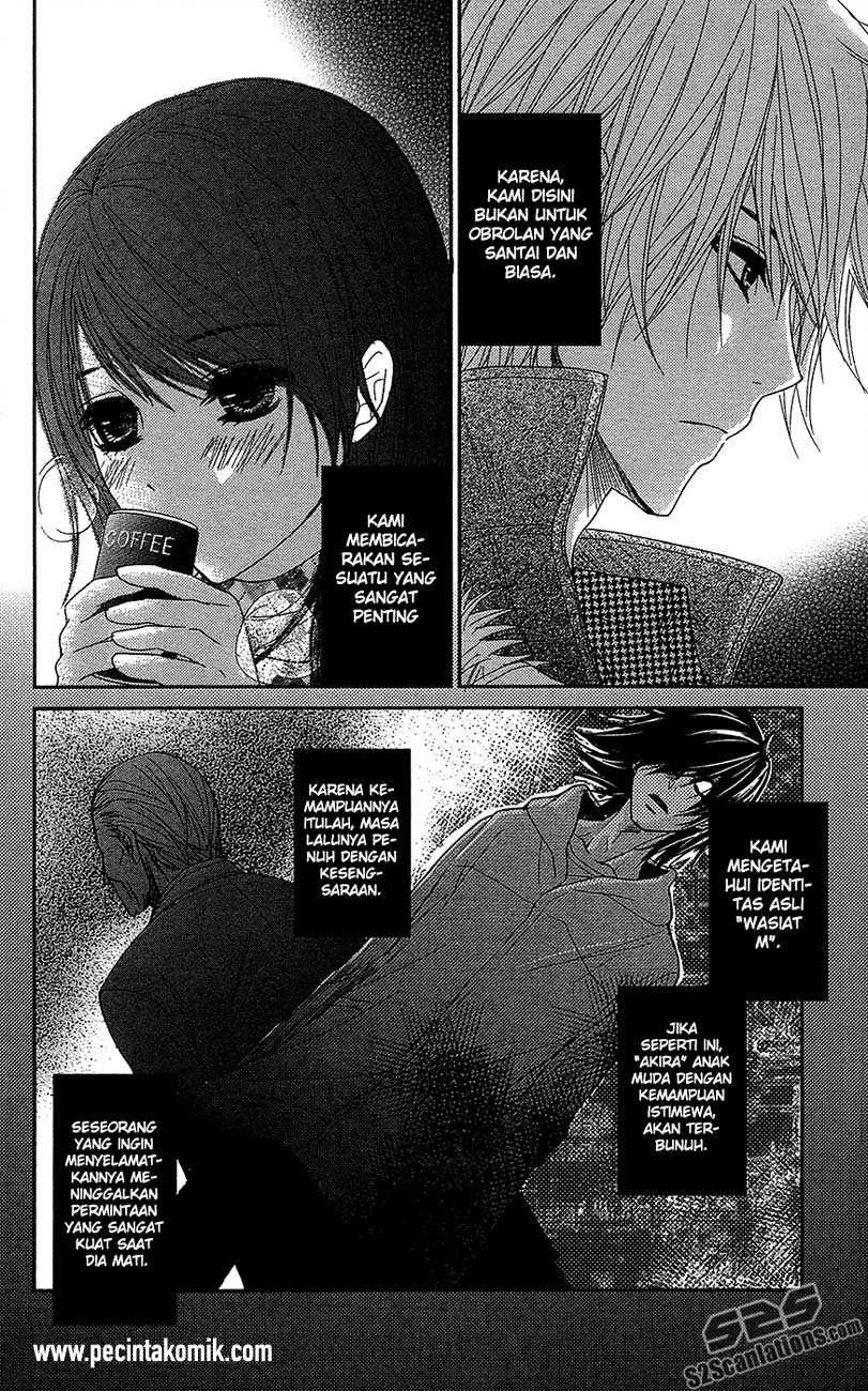 Dengeki Daisy Chapter 67 - halaman 6