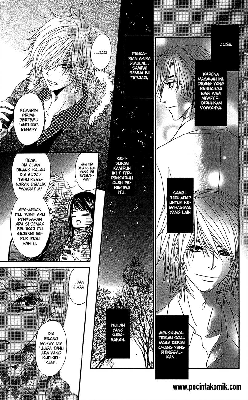Dengeki Daisy Chapter 67 - halaman 7