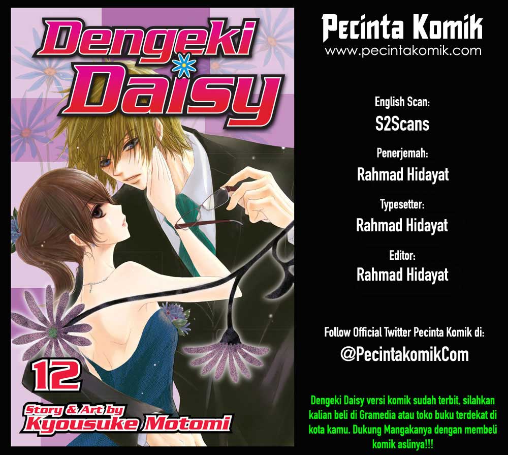 Dengeki Daisy Chapter 68 - halaman 1