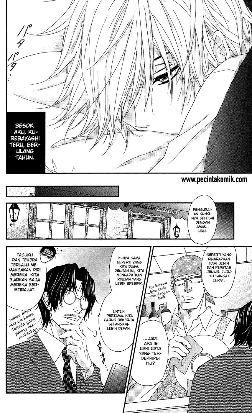 Dengeki Daisy Chapter 68 - halaman 10