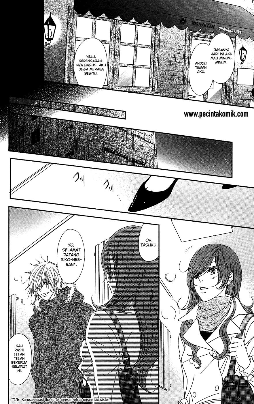 Dengeki Daisy Chapter 68 - halaman 12