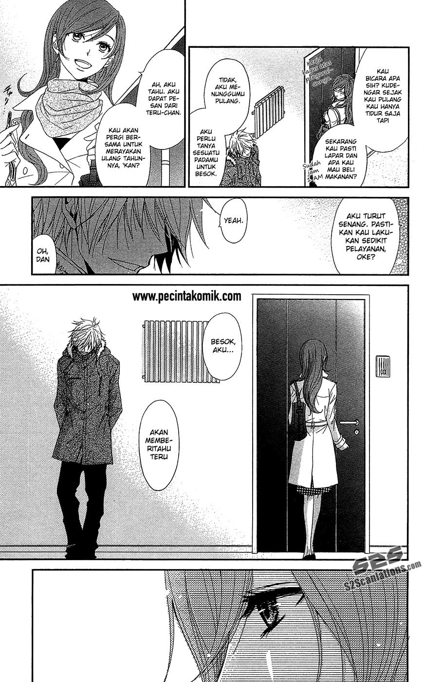 Dengeki Daisy Chapter 68 - halaman 13