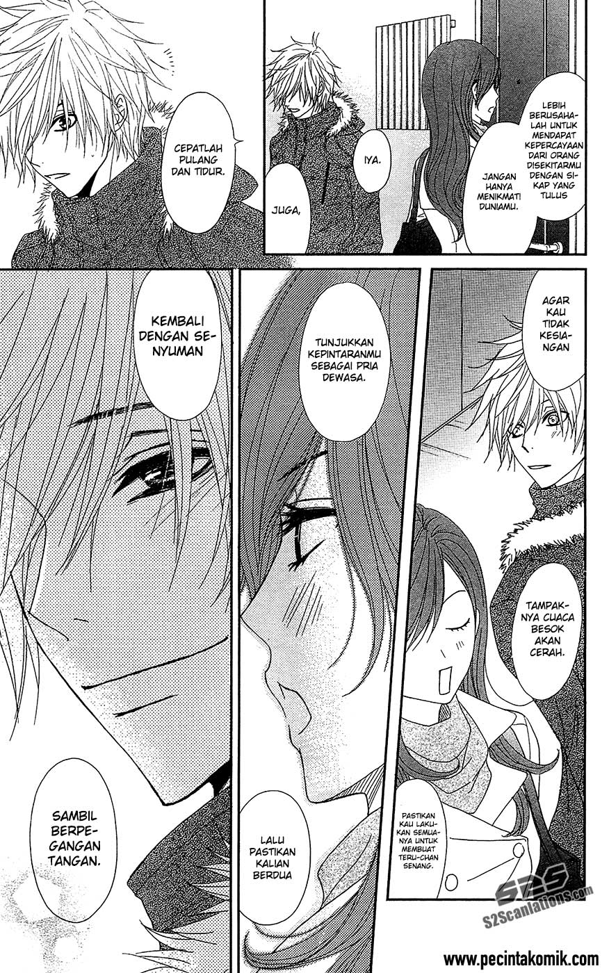 Dengeki Daisy Chapter 68 - halaman 15