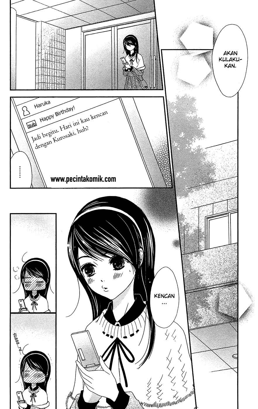 Dengeki Daisy Chapter 68 - halaman 16