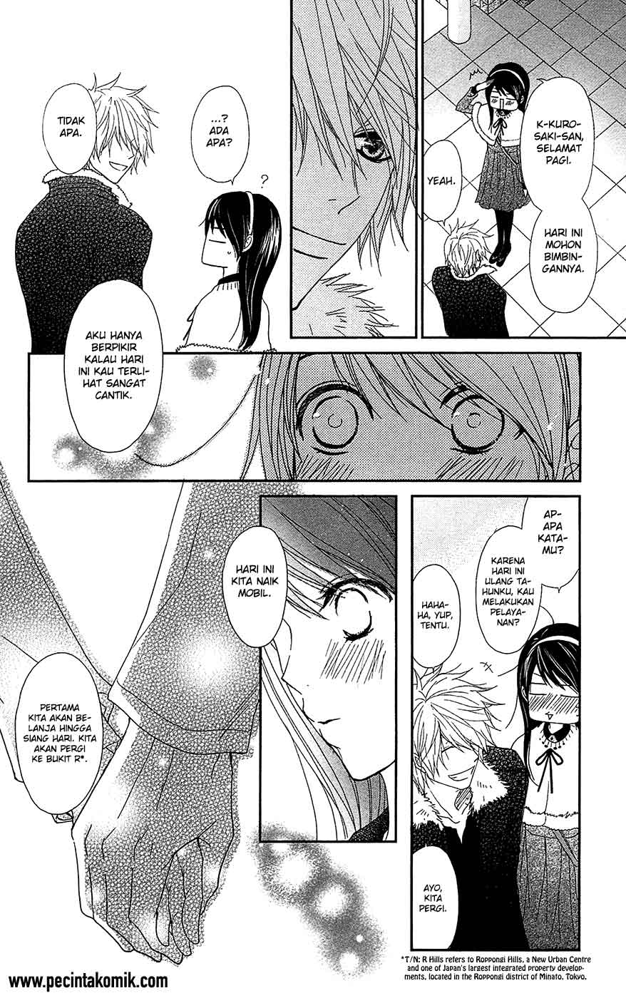 Dengeki Daisy Chapter 68 - halaman 18