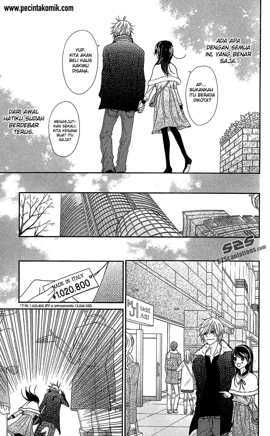 Dengeki Daisy Chapter 68 - halaman 19