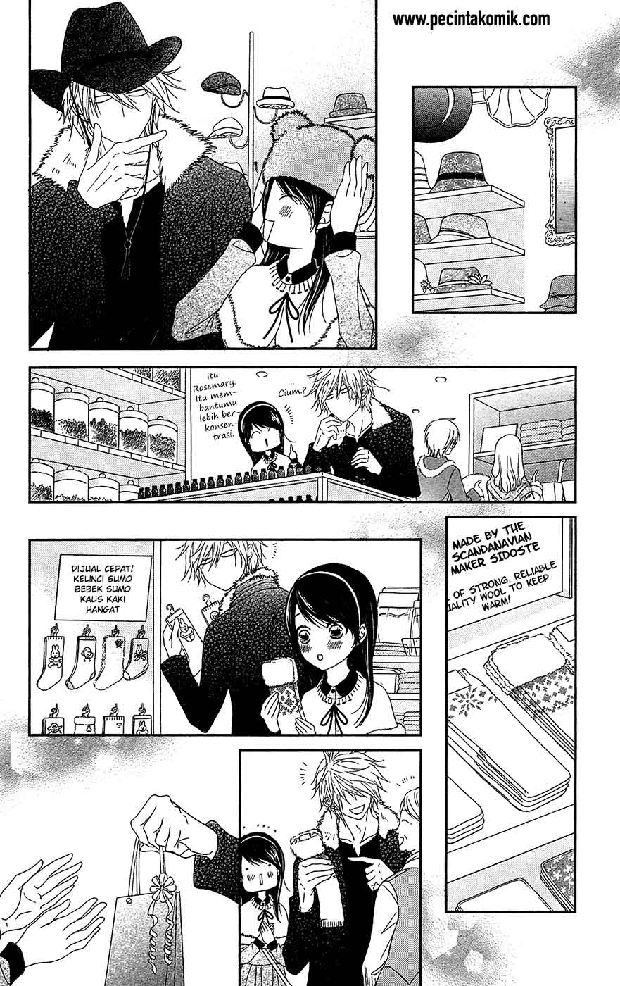 Dengeki Daisy Chapter 68 - halaman 20
