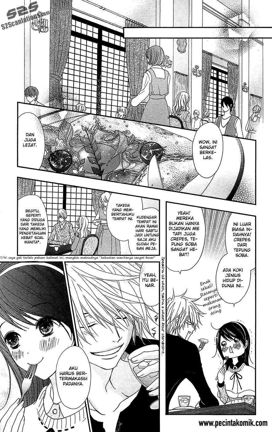 Dengeki Daisy Chapter 68 - halaman 21