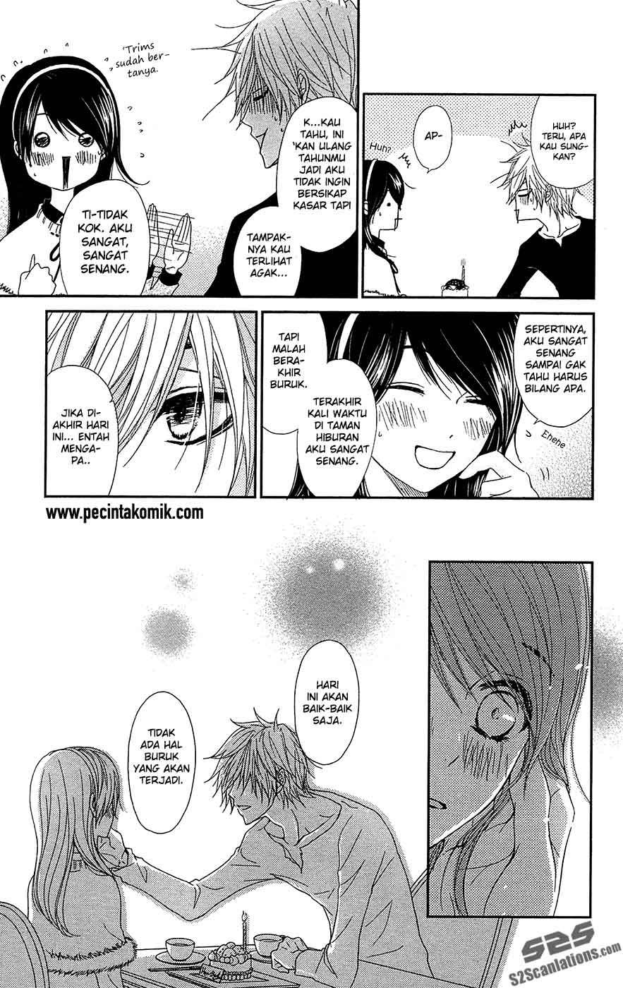 Dengeki Daisy Chapter 68 - halaman 23