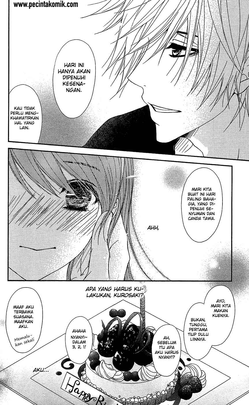Dengeki Daisy Chapter 68 - halaman 24