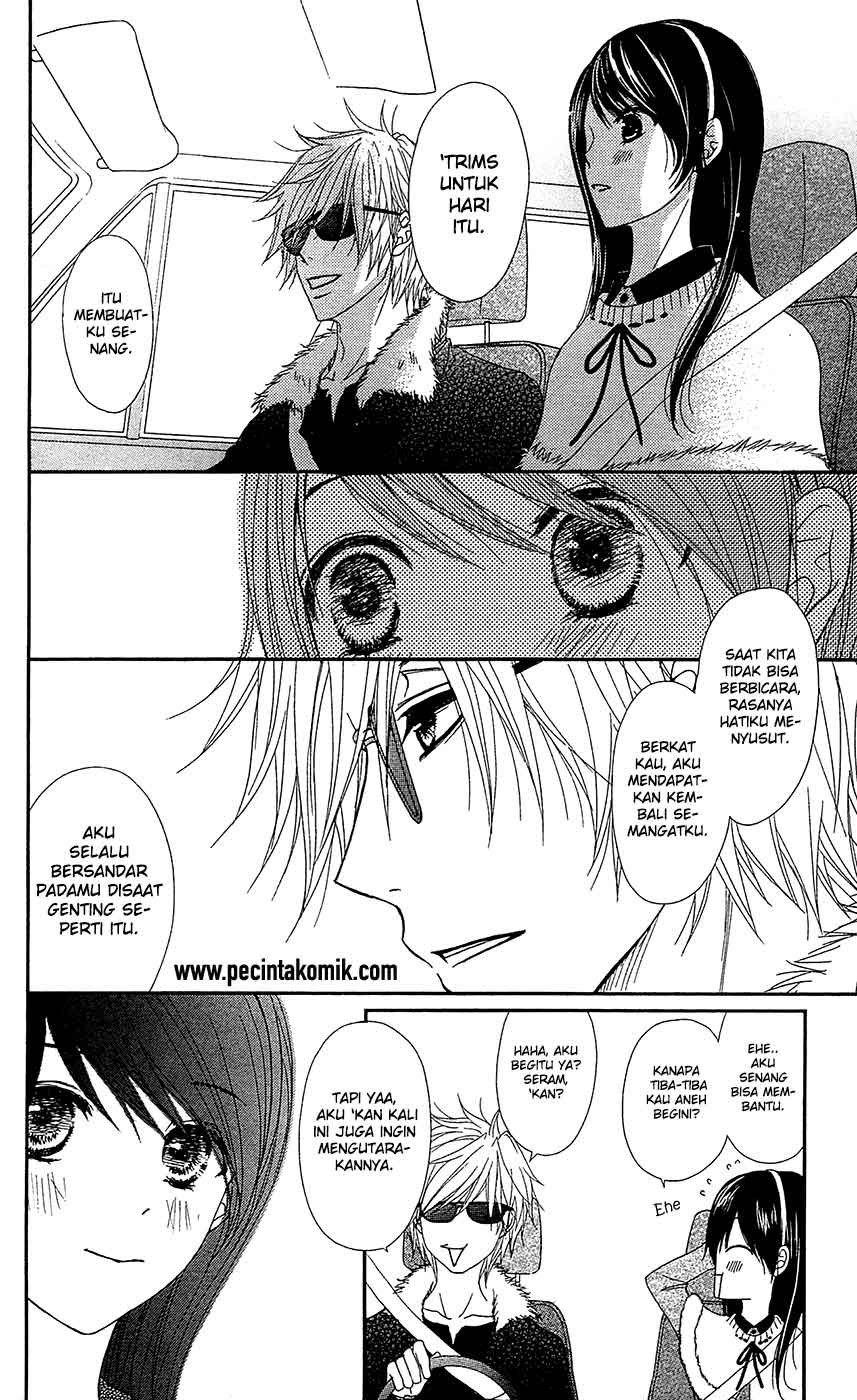Dengeki Daisy Chapter 68 - halaman 26