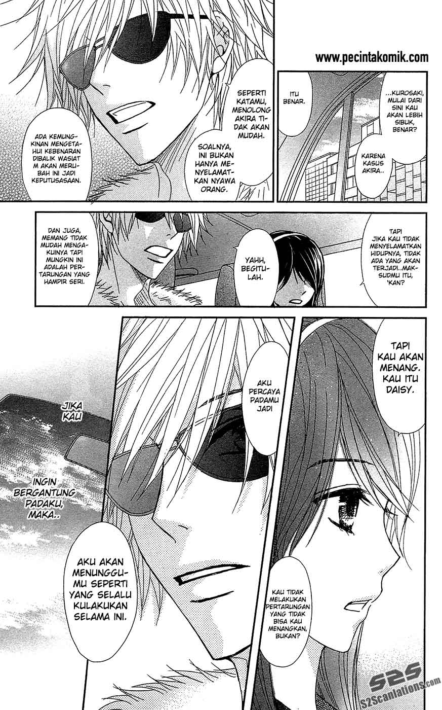Dengeki Daisy Chapter 68 - halaman 27