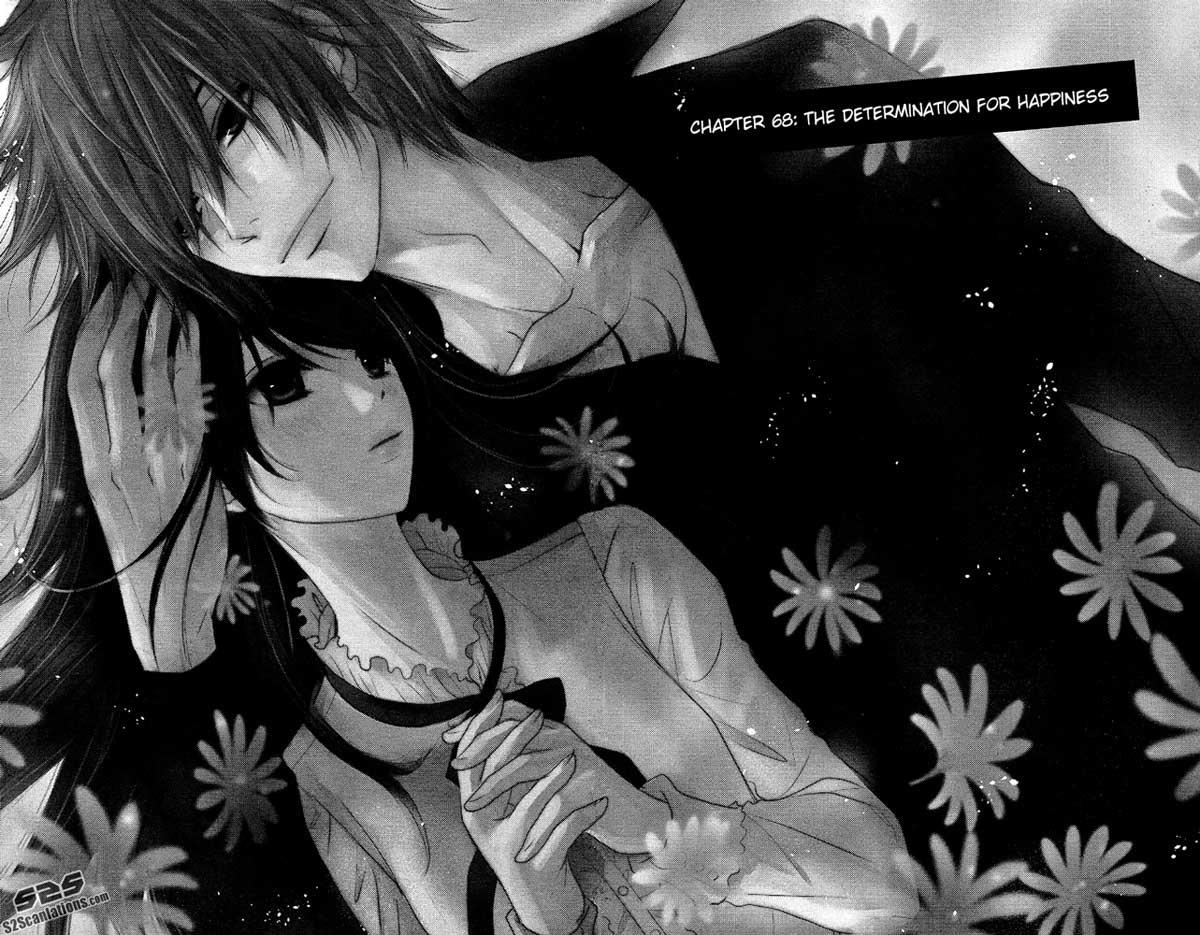 Dengeki Daisy Chapter 68 - halaman 3