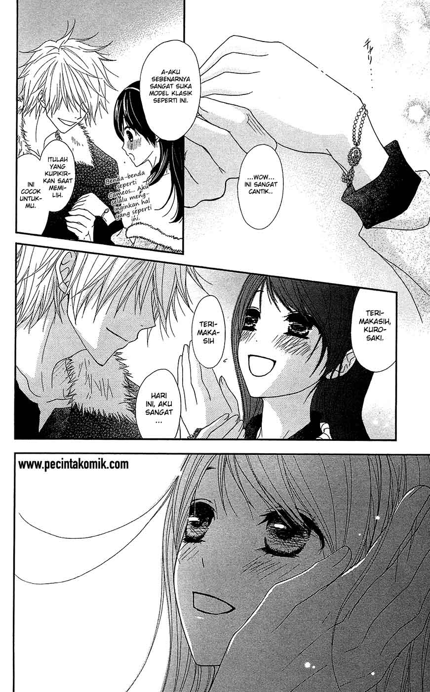 Dengeki Daisy Chapter 68 - halaman 34