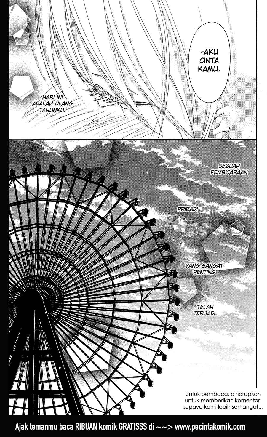 Dengeki Daisy Chapter 68 - halaman 39