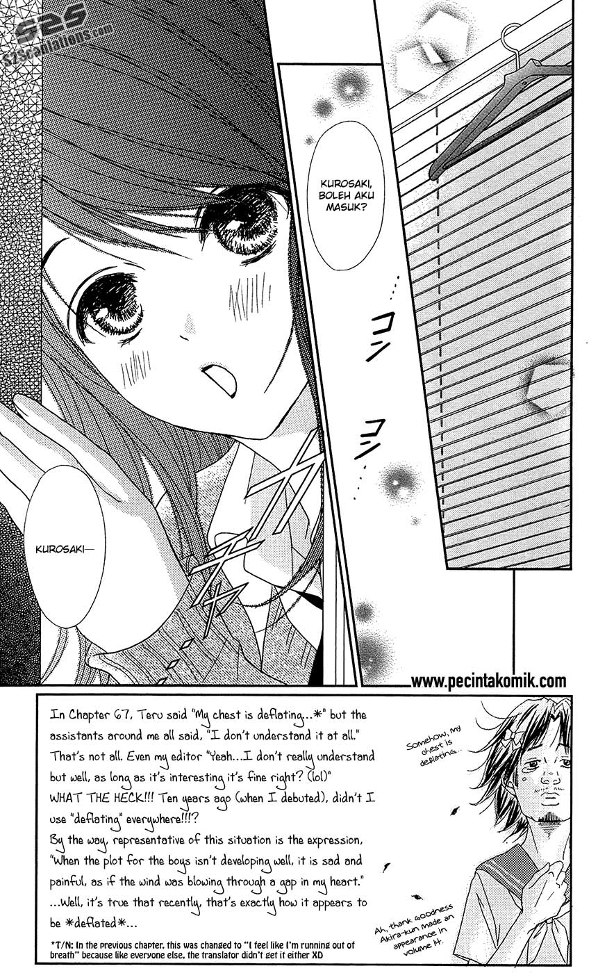Dengeki Daisy Chapter 68 - halaman 5