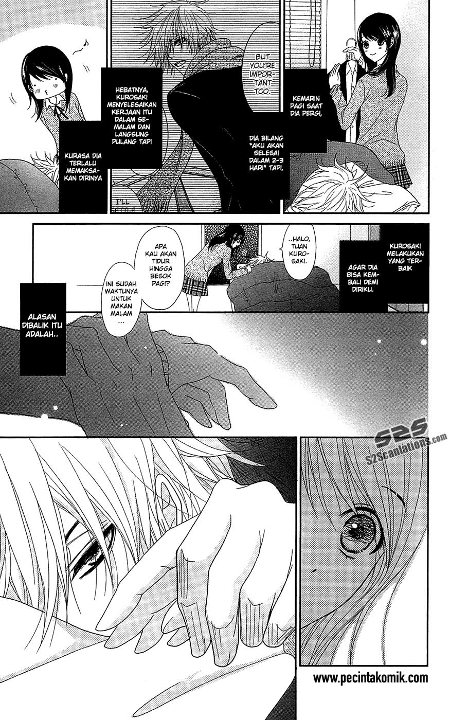 Dengeki Daisy Chapter 68 - halaman 7