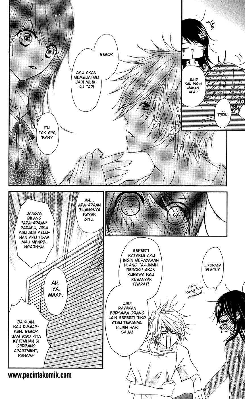 Dengeki Daisy Chapter 68 - halaman 8