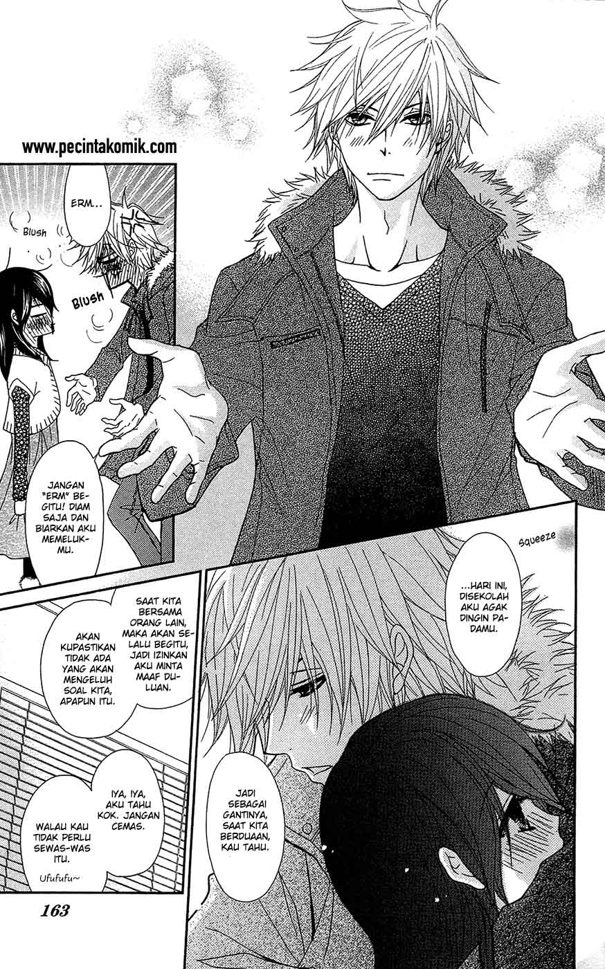 Dengeki Daisy Chapter 69 - halaman 13