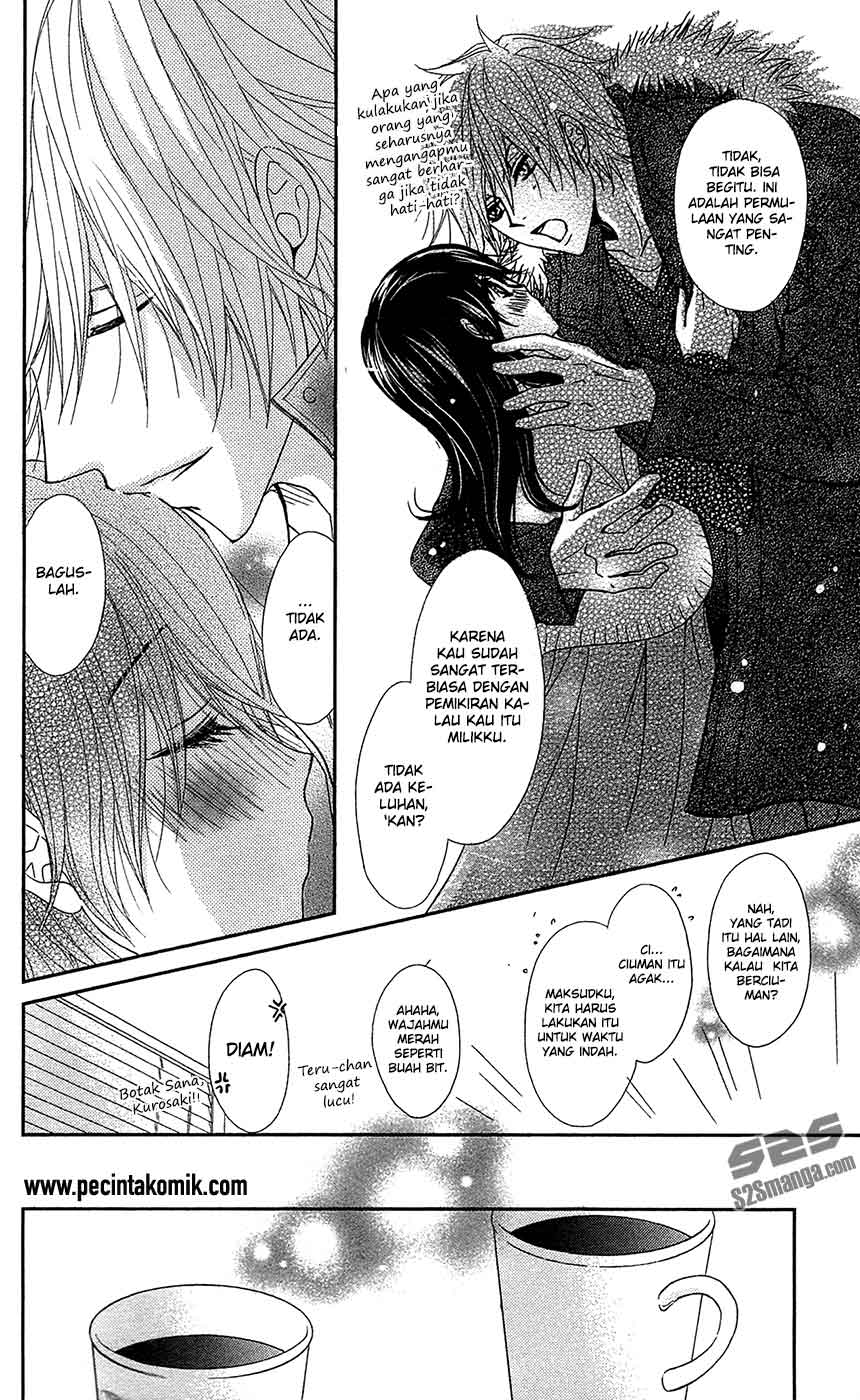 Dengeki Daisy Chapter 69 - halaman 14