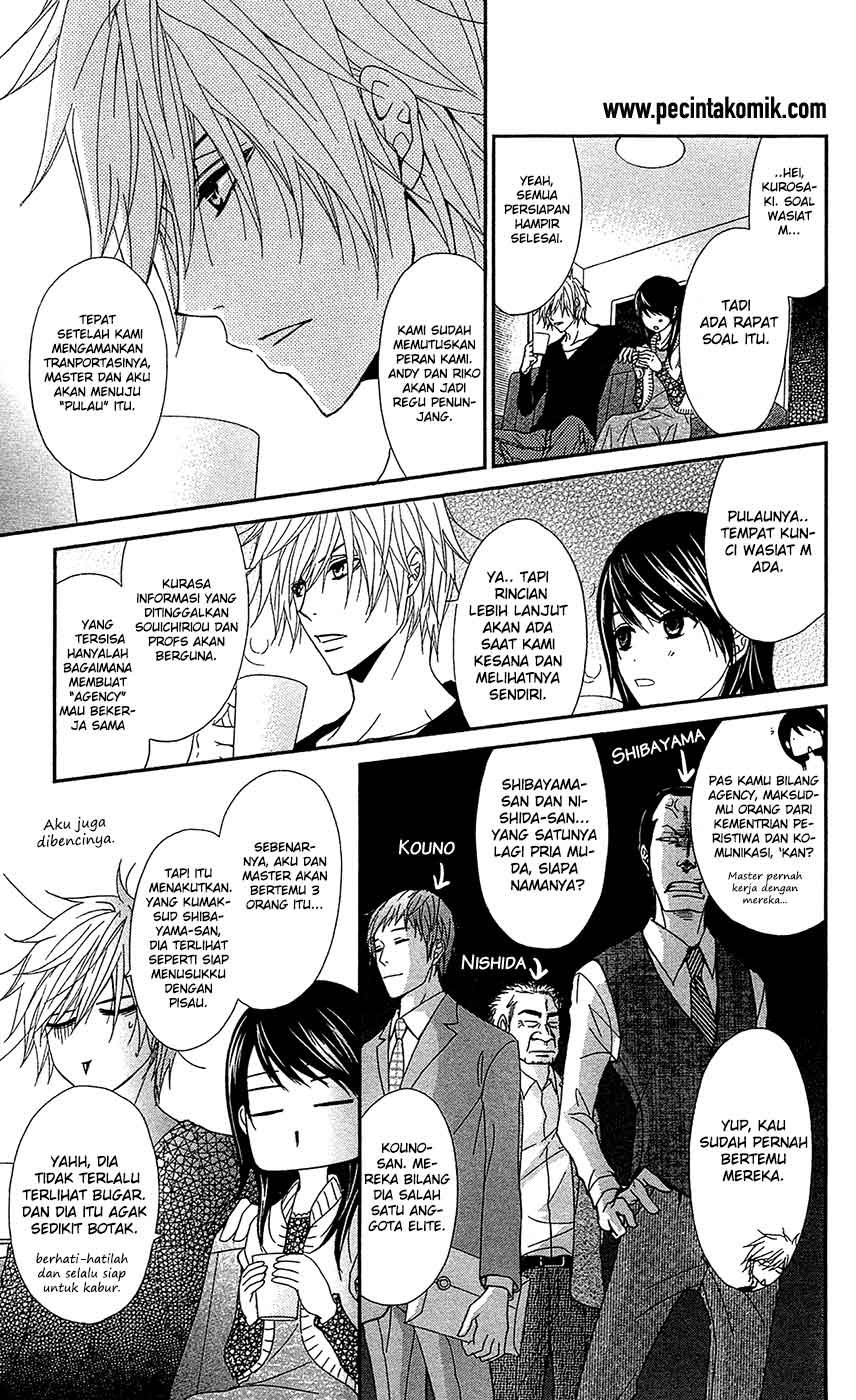 Dengeki Daisy Chapter 69 - halaman 15