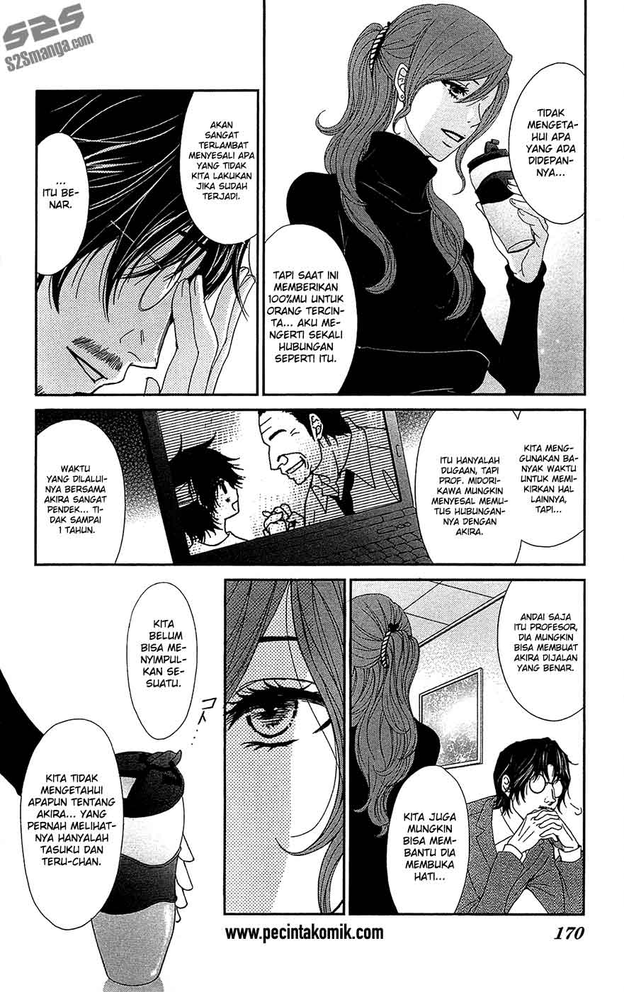 Dengeki Daisy Chapter 69 - halaman 20