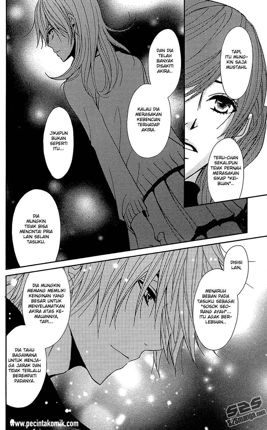 Dengeki Daisy Chapter 69 - halaman 22