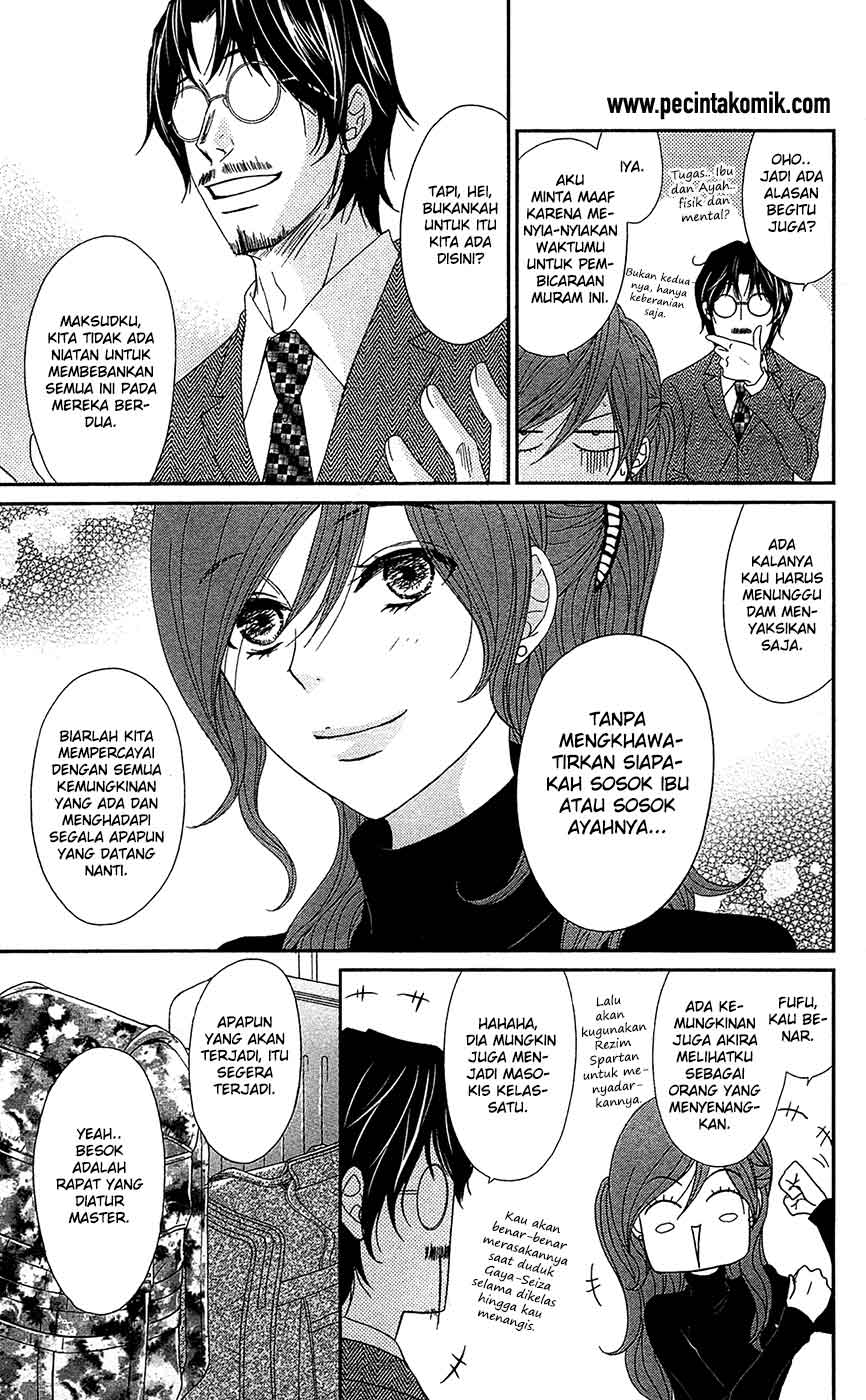 Dengeki Daisy Chapter 69 - halaman 23