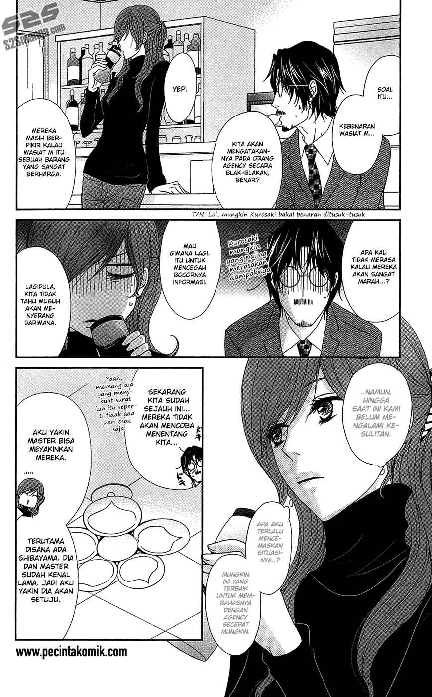 Dengeki Daisy Chapter 69 - halaman 24
