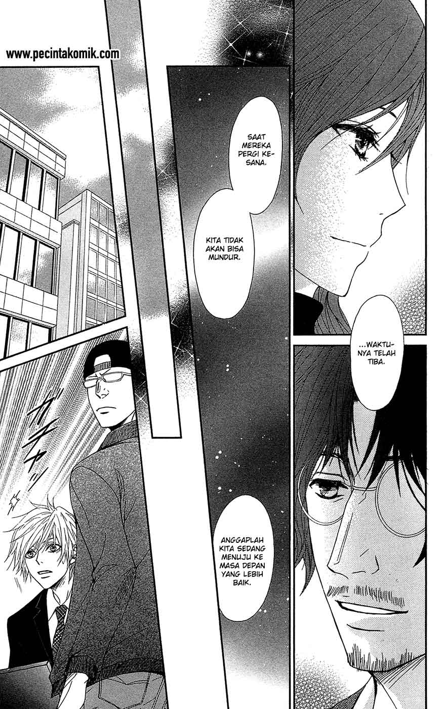 Dengeki Daisy Chapter 69 - halaman 25