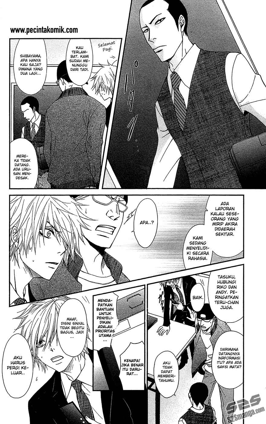 Dengeki Daisy Chapter 69 - halaman 26