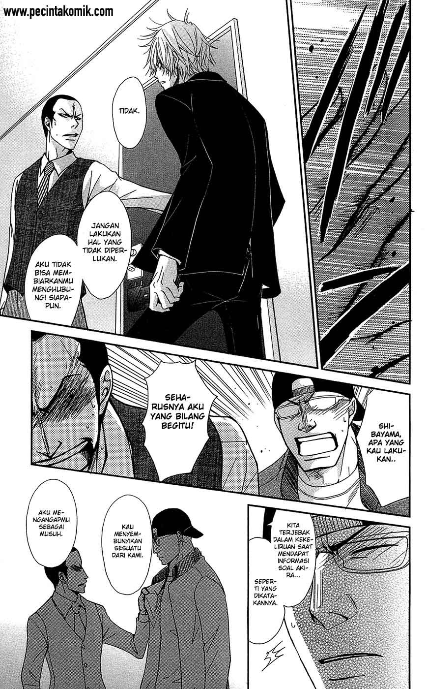 Dengeki Daisy Chapter 69 - halaman 27