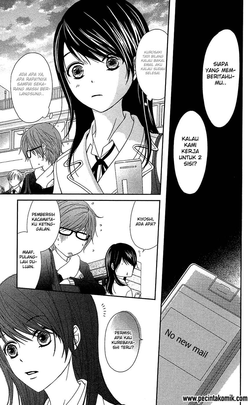 Dengeki Daisy Chapter 69 - halaman 29