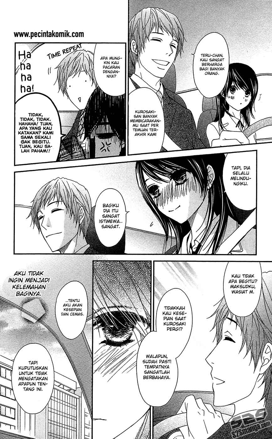 Dengeki Daisy Chapter 69 - halaman 32