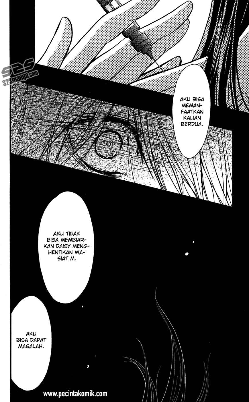 Dengeki Daisy Chapter 69 - halaman 34