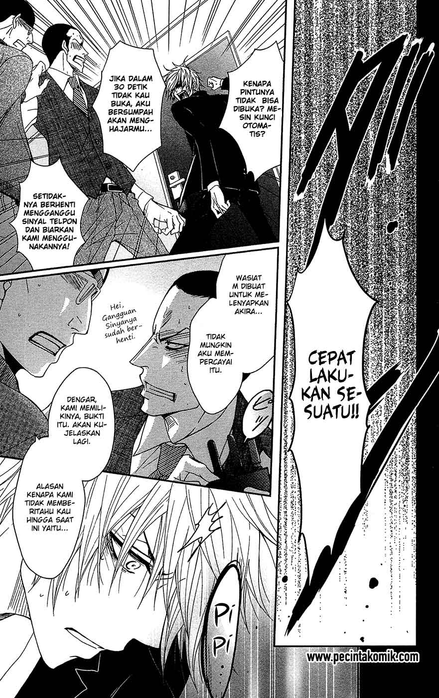 Dengeki Daisy Chapter 69 - halaman 35