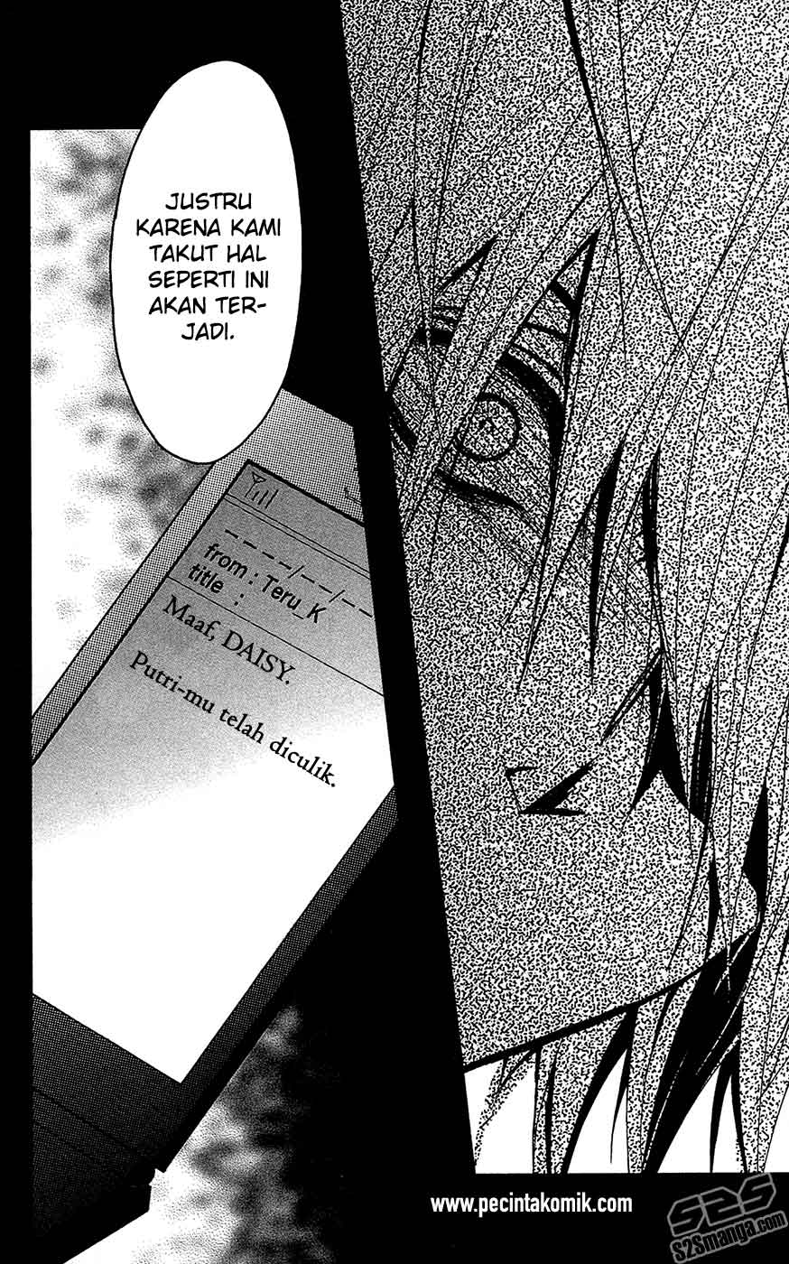 Dengeki Daisy Chapter 69 - halaman 36