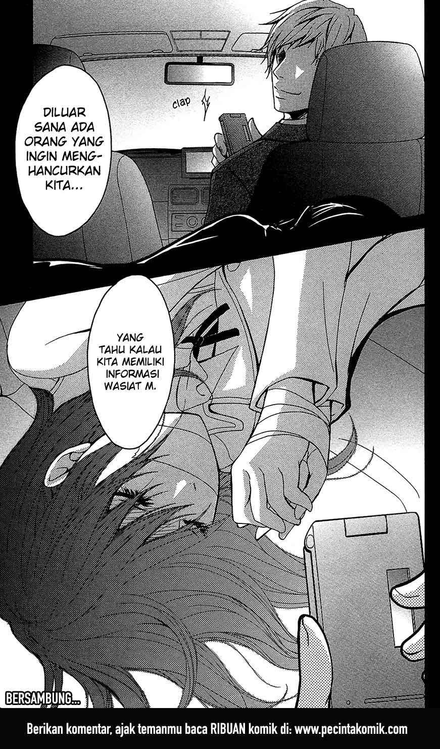 Dengeki Daisy Chapter 69 - halaman 37