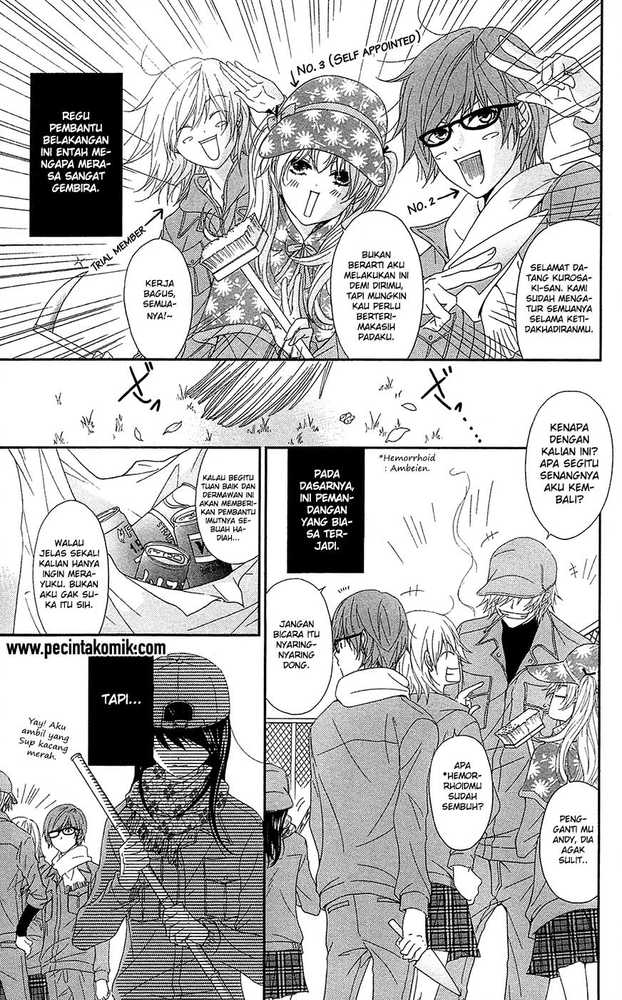 Dengeki Daisy Chapter 69 - halaman 5