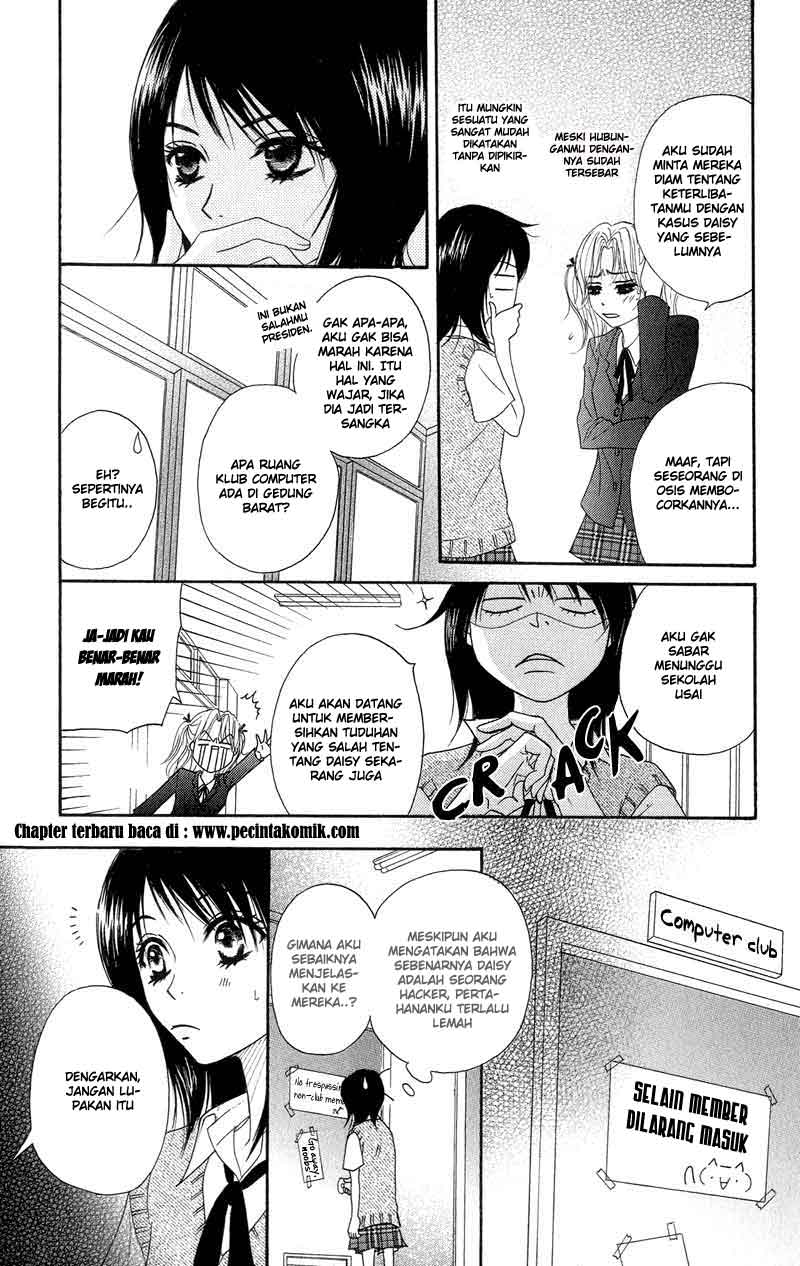 Dengeki Daisy Chapter 7 - halaman 18