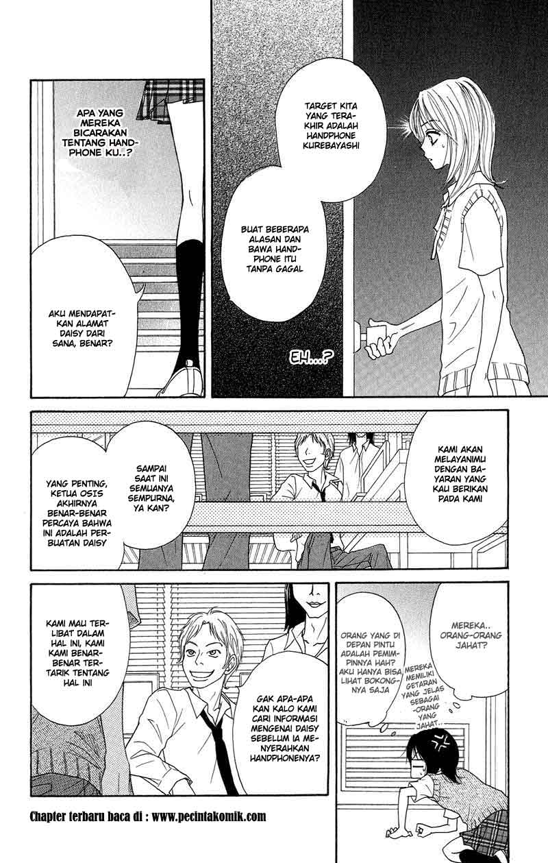 Dengeki Daisy Chapter 7 - halaman 19