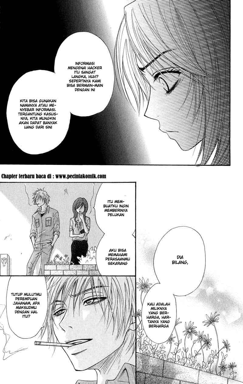 Dengeki Daisy Chapter 7 - halaman 20