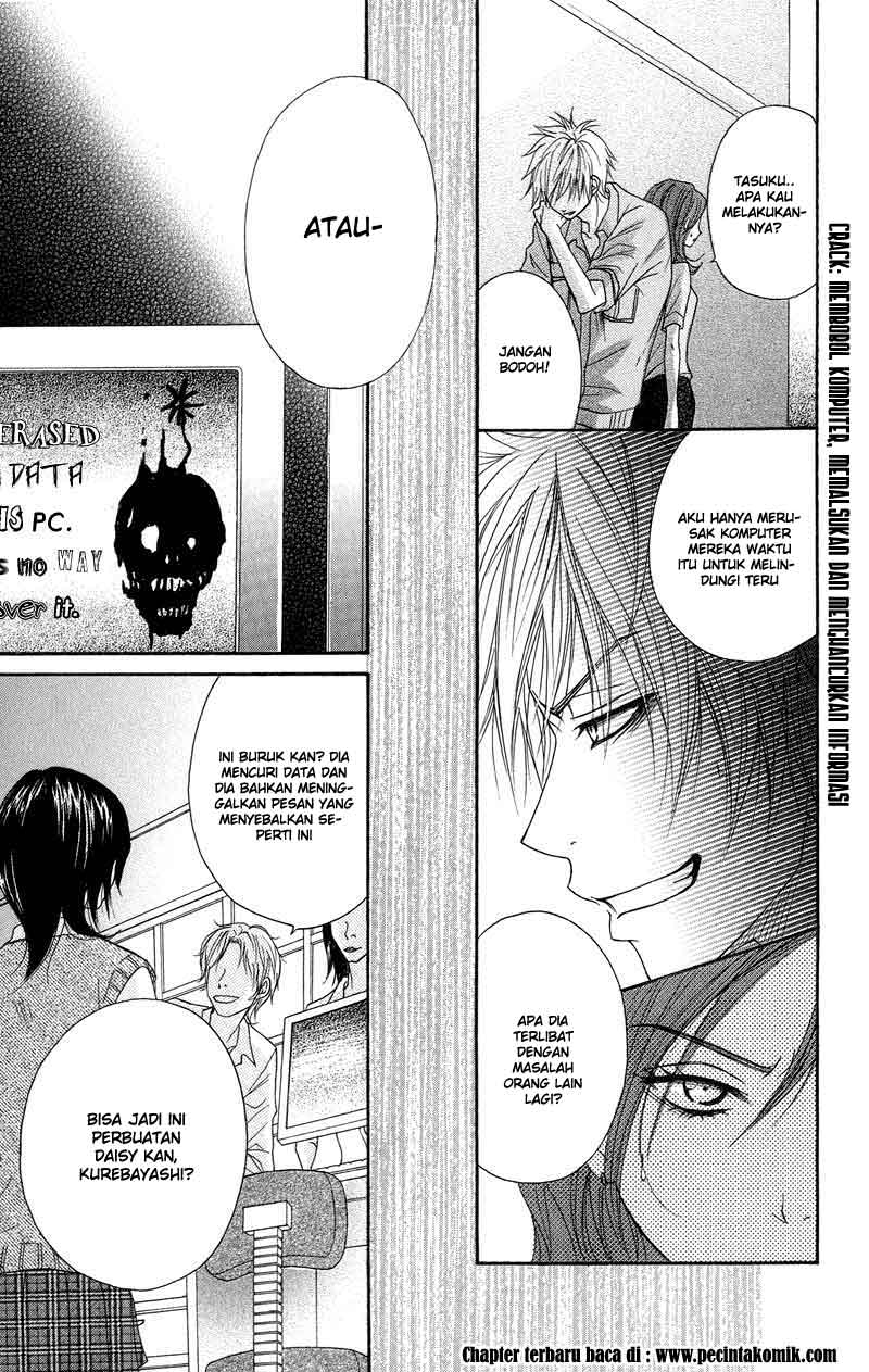 Dengeki Daisy Chapter 7 - halaman 22