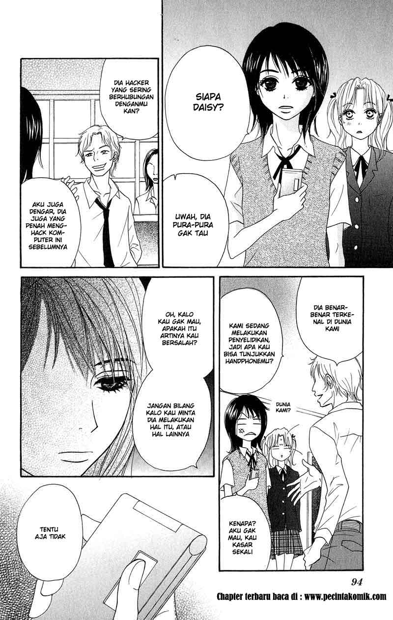 Dengeki Daisy Chapter 7 - halaman 23
