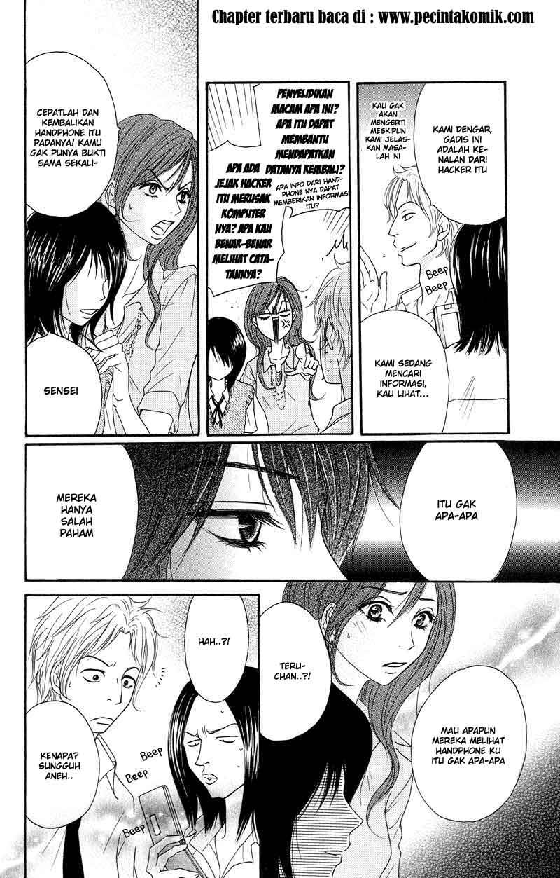Dengeki Daisy Chapter 7 - halaman 25
